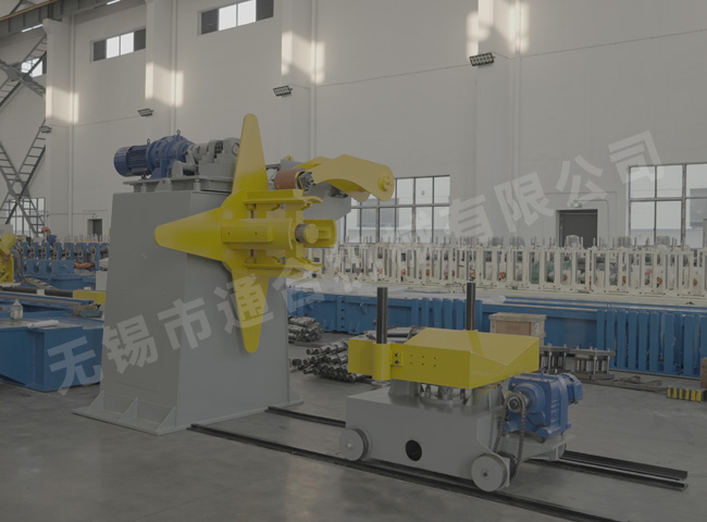 液壓開卷機（jī）+上料小車